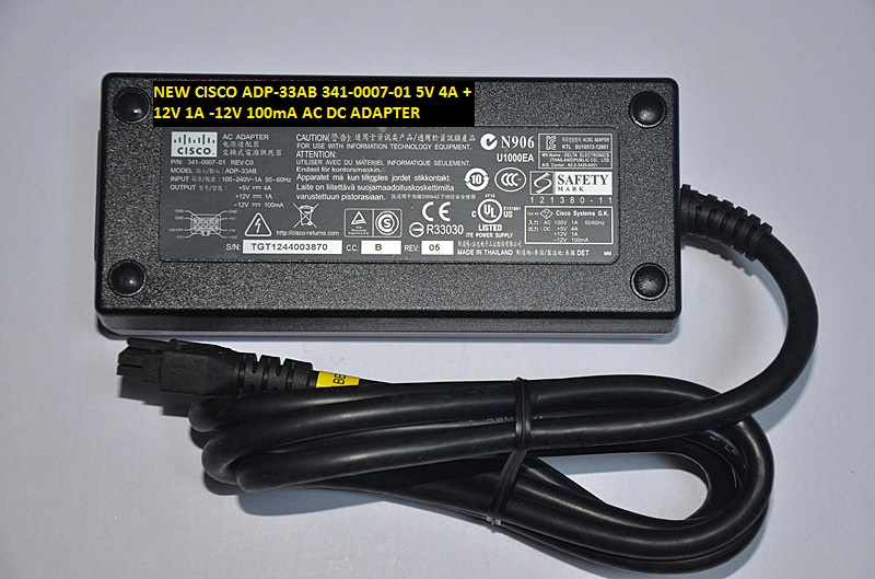 NEW CISCO 341-0007-01 5V 4A +12V 1A -12V 100mA ADP-33AB AC DC ADAPTER